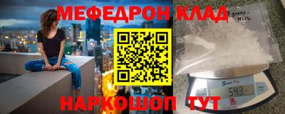 бутик Среднеуральск