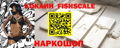 mdma Ставрополь