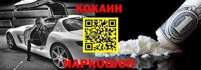 бутик Среднеуральск