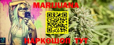 бутик Среднеуральск