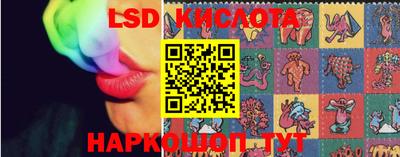 mdma Ставрополь