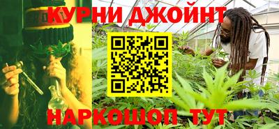 бутик Среднеуральск