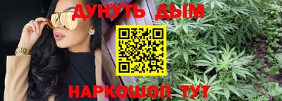 бутик Среднеуральск