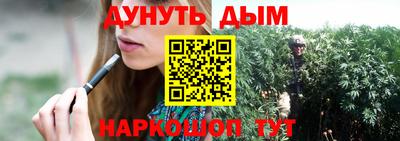 mdma Ставрополь