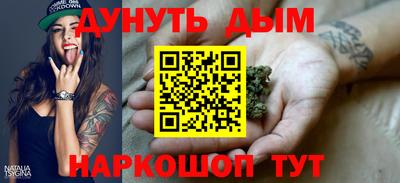 бутик Среднеуральск
