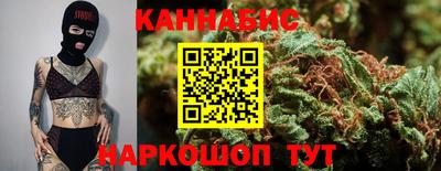 бутик Среднеуральск