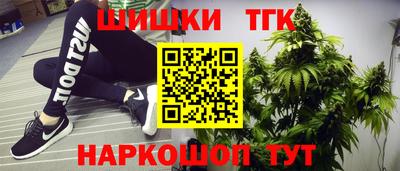 бутик Среднеуральск