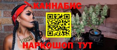 таблы Старая Купавна