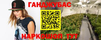 бутик Среднеуральск