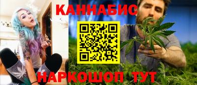 таблы Старая Купавна