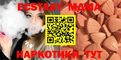 бутик Среднеуральск