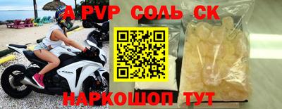 бутик Среднеуральск