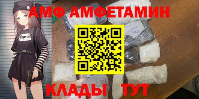 mdma Ставрополь