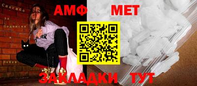 mdma Ставрополь