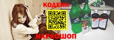 бутик Среднеуральск
