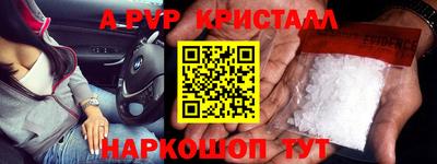 бутик Среднеуральск