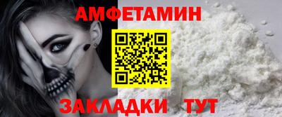 бутик Среднеуральск