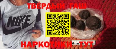 mdma Ставрополь