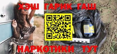 бутик Среднеуральск