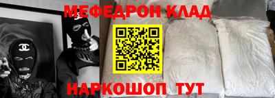 бутик Среднеуральск