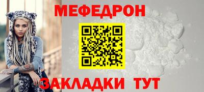 бутик Среднеуральск
